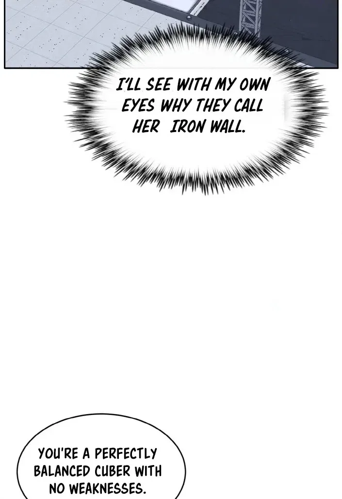 Read Lucid Dream chapter 80 image 99 on Lezhin