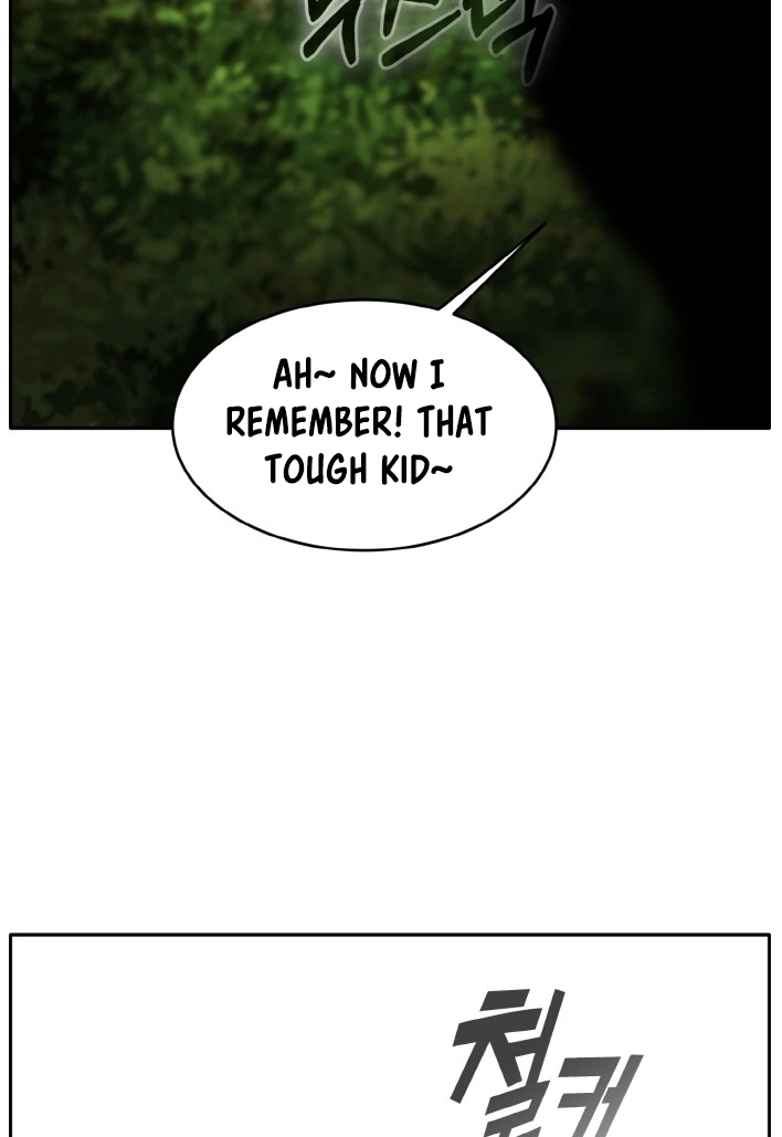 Read Lucid Dream chapter 81 image 108 on Lezhin