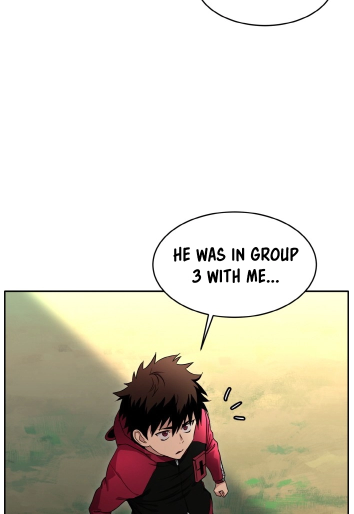 Read Lucid Dream chapter 81 image 111 on Lezhin