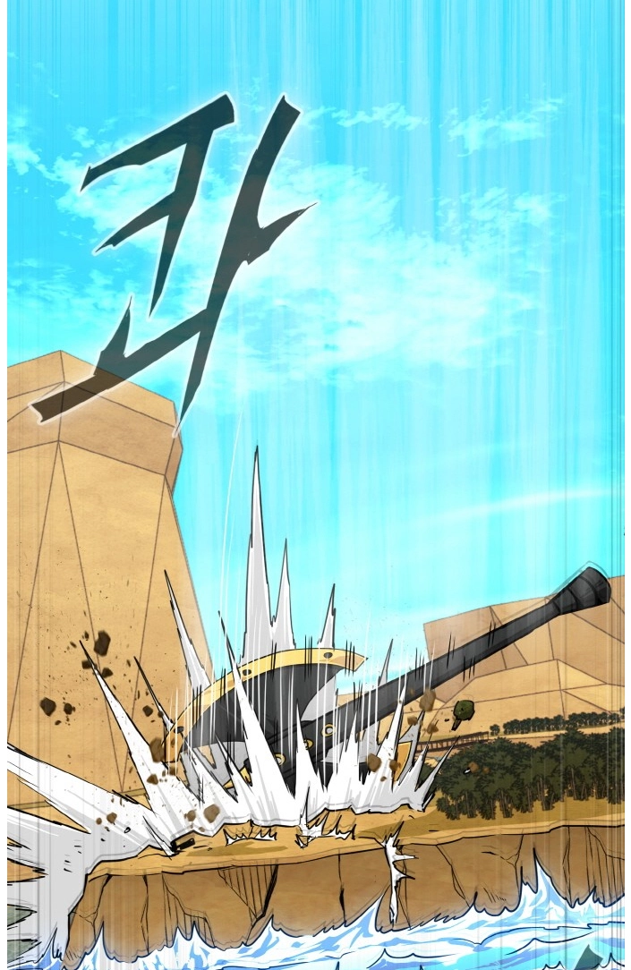 Read Lucid Dream chapter 81 image 115 on Lezhin