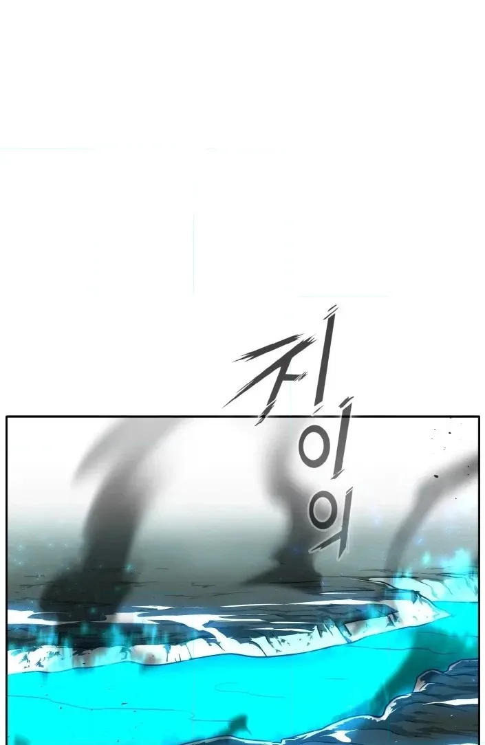 Read Lucid Dream chapter 81 image 129 on Lezhin
