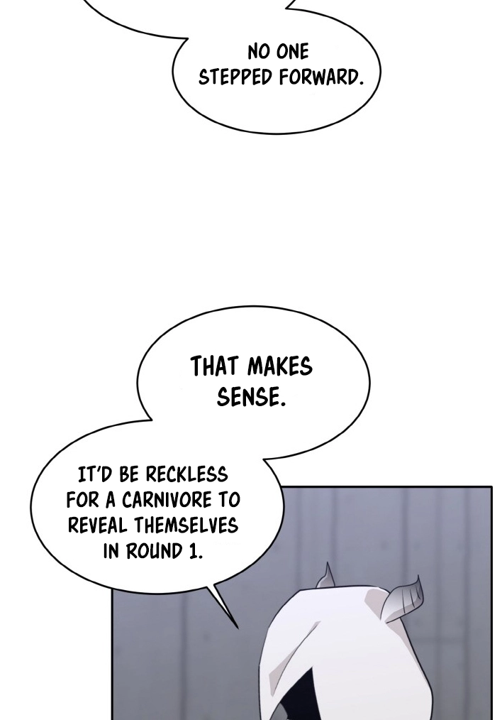 Read Lucid Dream chapter 81 image 15 on Lezhin