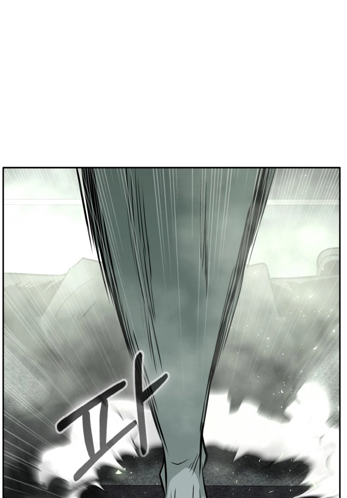 Read Lucid Dream chapter 81 image 27 on Lezhin