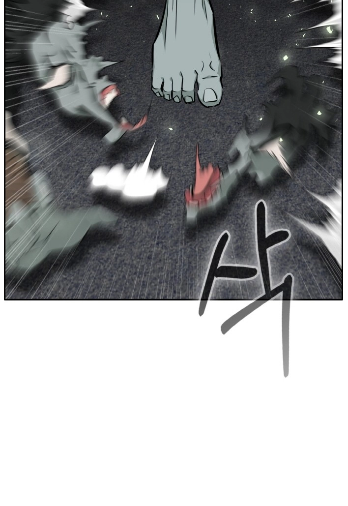 Read Lucid Dream chapter 81 image 28 on Lezhin