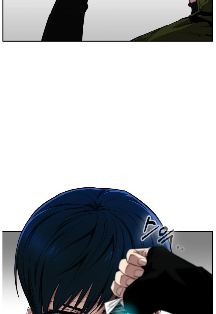 Read Lucid Dream chapter 81 image 44 on Lezhin