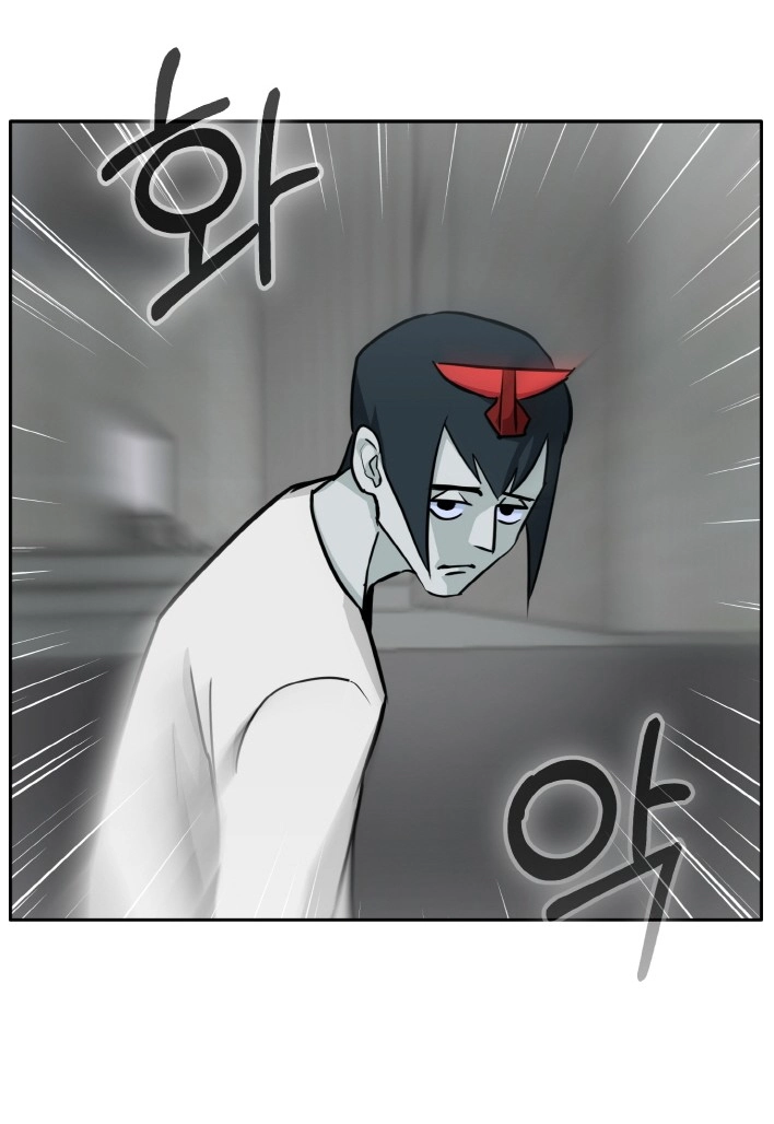Read Lucid Dream chapter 81 image 47 on Lezhin