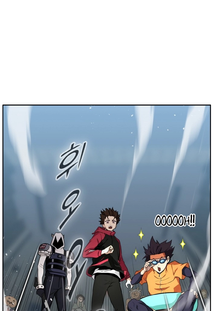 Read Lucid Dream chapter 81 image 50 on Lezhin