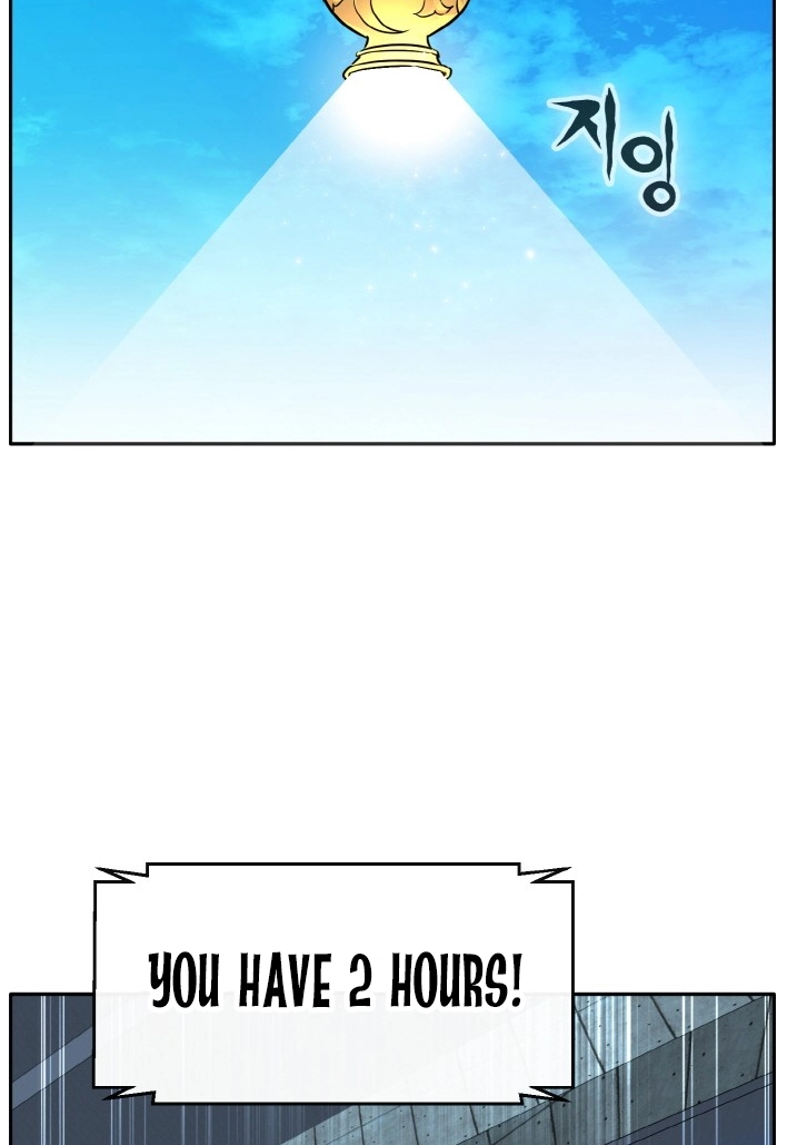 Read Lucid Dream chapter 81 image 54 on Lezhin