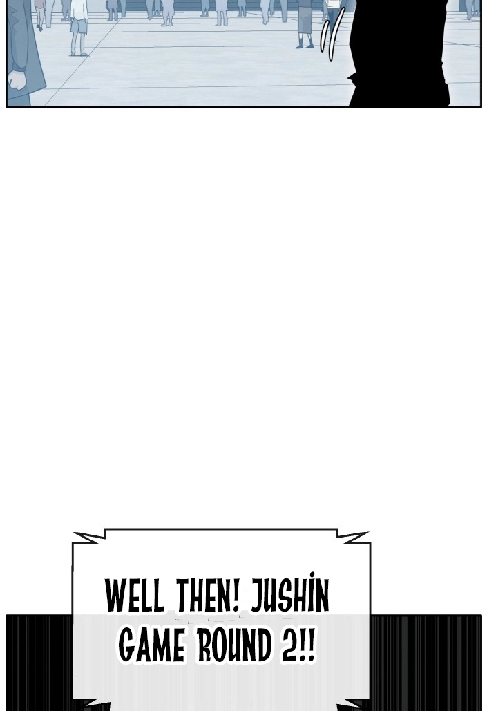 Read Lucid Dream chapter 81 image 74 on Lezhin