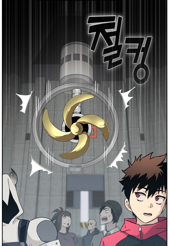 Read Lucid Dream chapter 81 image 75 on Lezhin