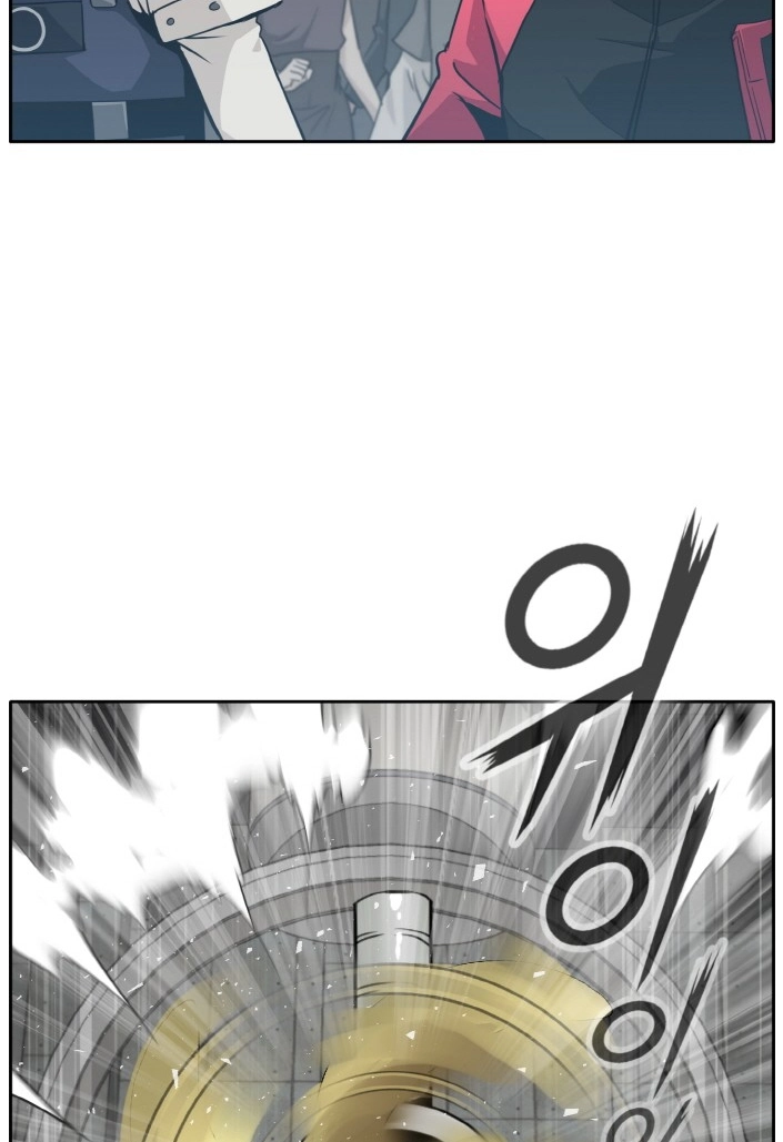 Read Lucid Dream chapter 81 image 76 on Lezhin