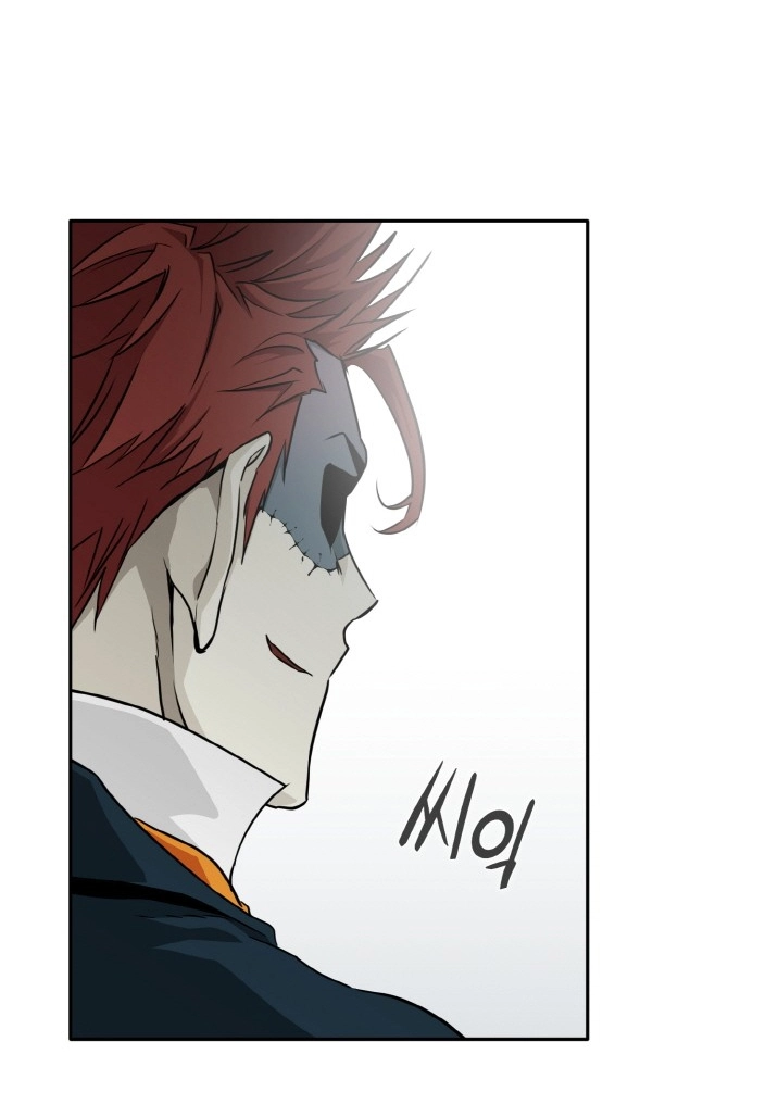 Read Lucid Dream chapter 81 image 81 on Lezhin