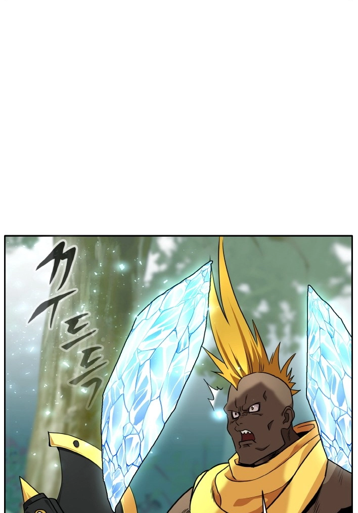Read Lucid Dream chapter 82 image 17 on Lezhin