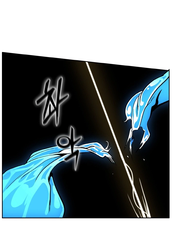 Read Lucid Dream chapter 82 image 22 on Lezhin