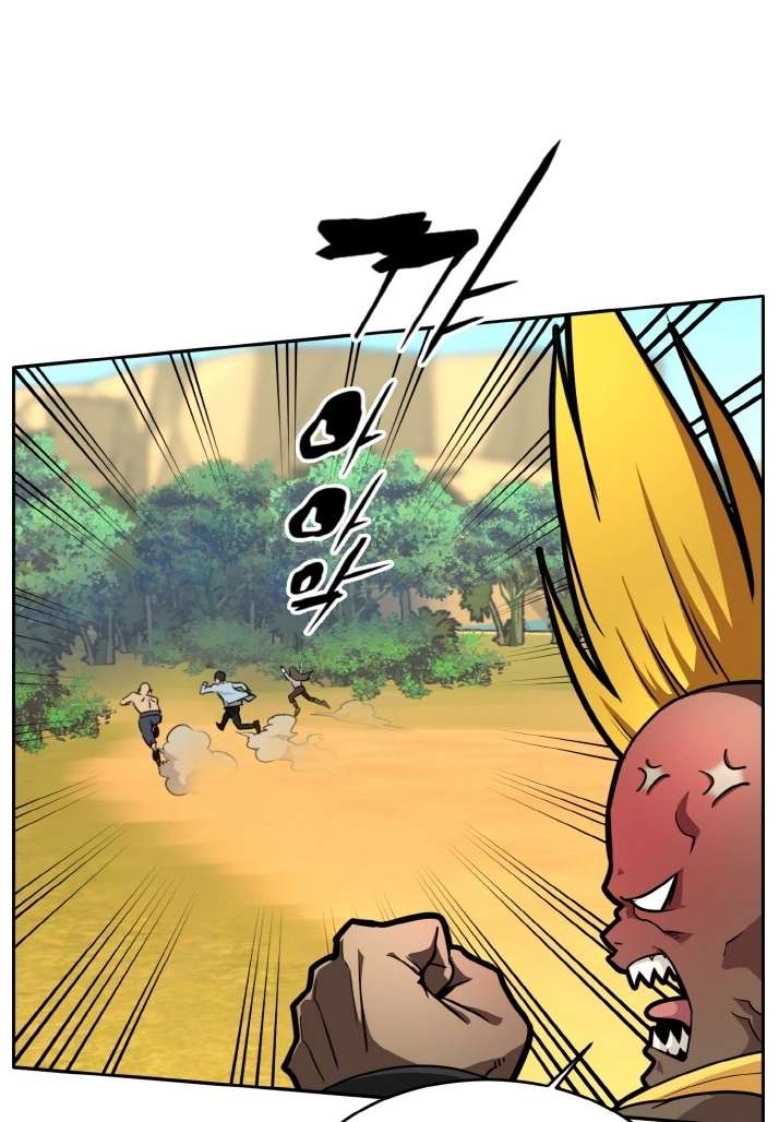 Read Lucid Dream chapter 82 image 33 on Lezhin