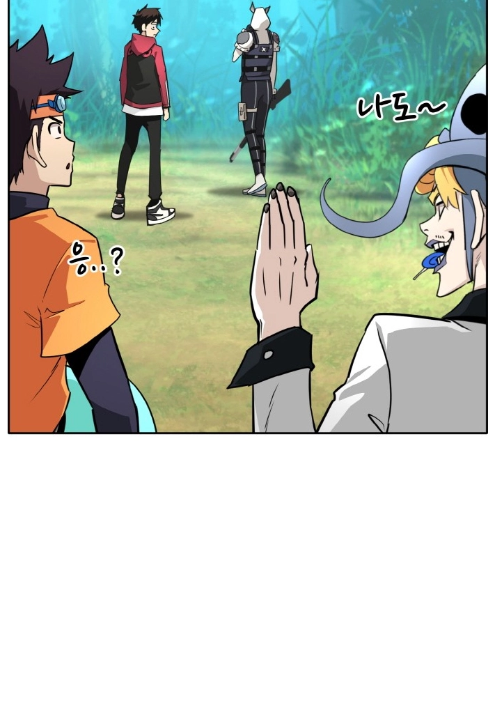 Read Lucid Dream chapter 82 image 57 on Lezhin