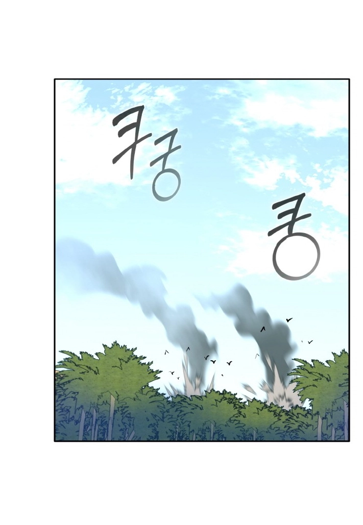 Read Lucid Dream chapter 82 image 58 on Lezhin