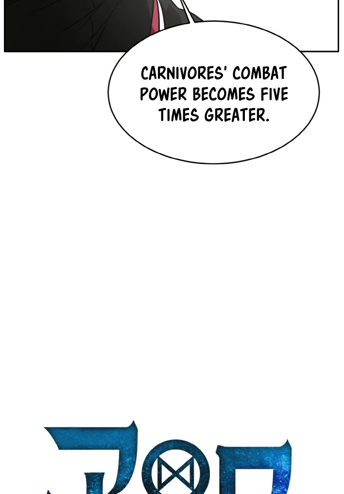 Read Lucid Dream chapter 82 image 6 on Lezhin