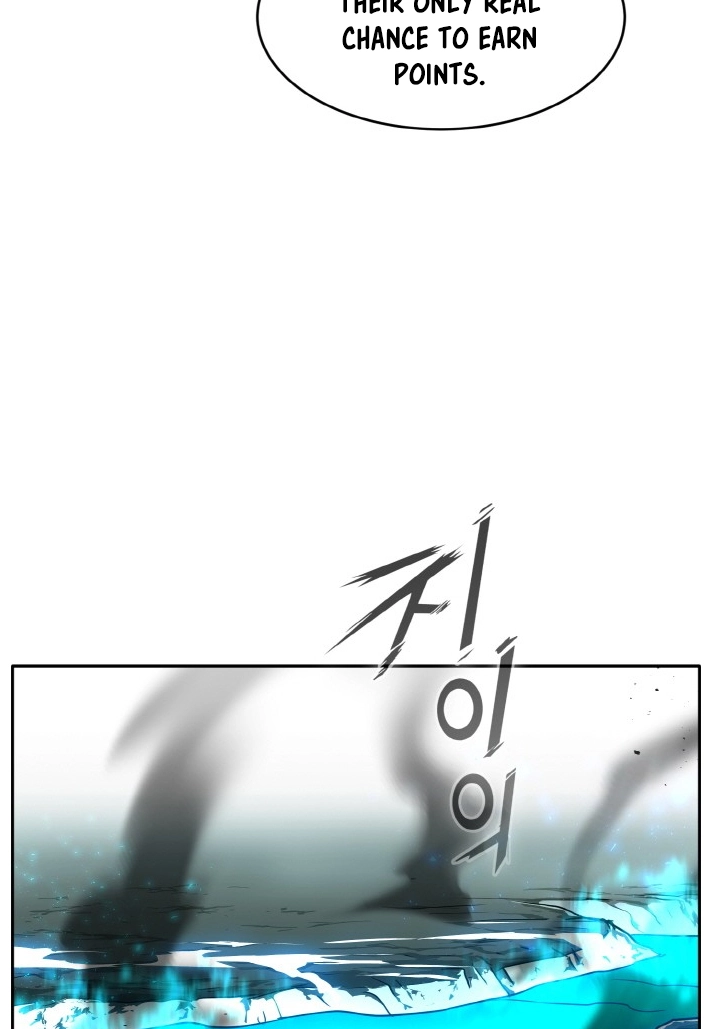 Read Lucid Dream chapter 82 image 60 on Lezhin