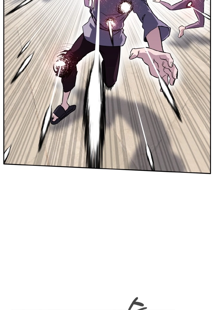 Read Lucid Dream chapter 82 image 67 on Lezhin