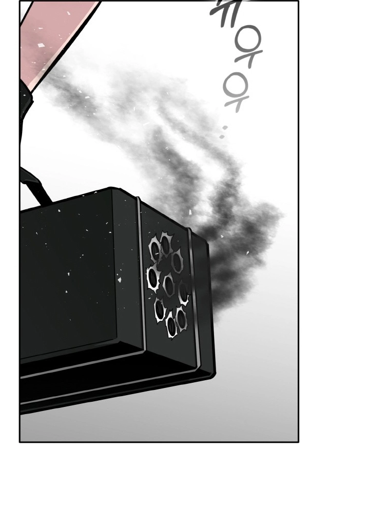 Read Lucid Dream chapter 82 image 68 on Lezhin