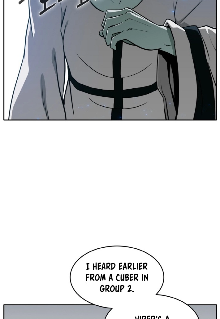 Read Lucid Dream chapter 82 image 82 on Lezhin