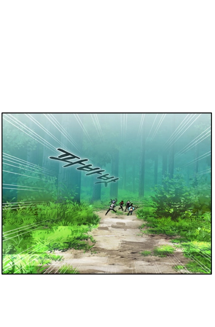 Read Lucid Dream chapter 82 image 88 on Lezhin