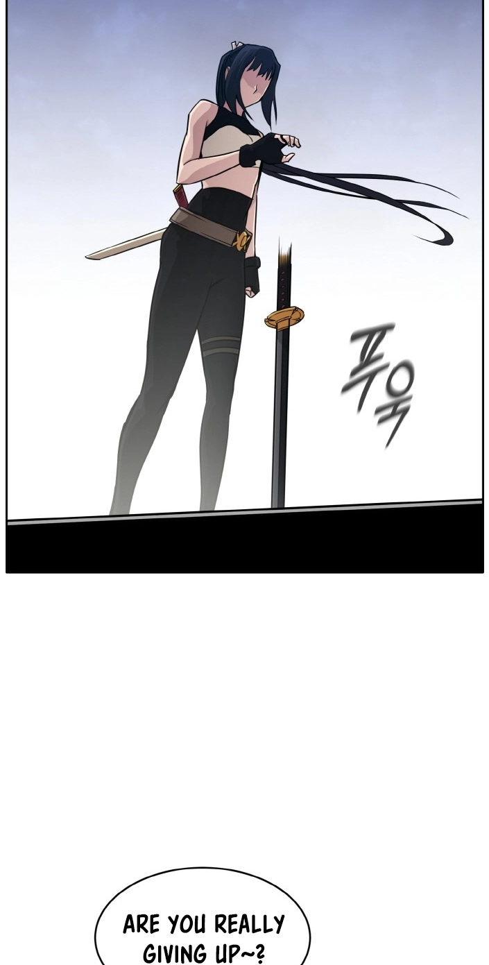 Read Lucid Dream chapter 83 image 112 on Lezhin