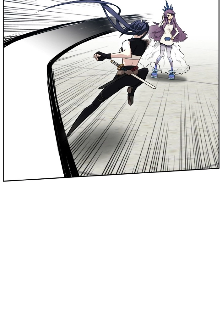 Read Lucid Dream chapter 83 image 18 on Lezhin