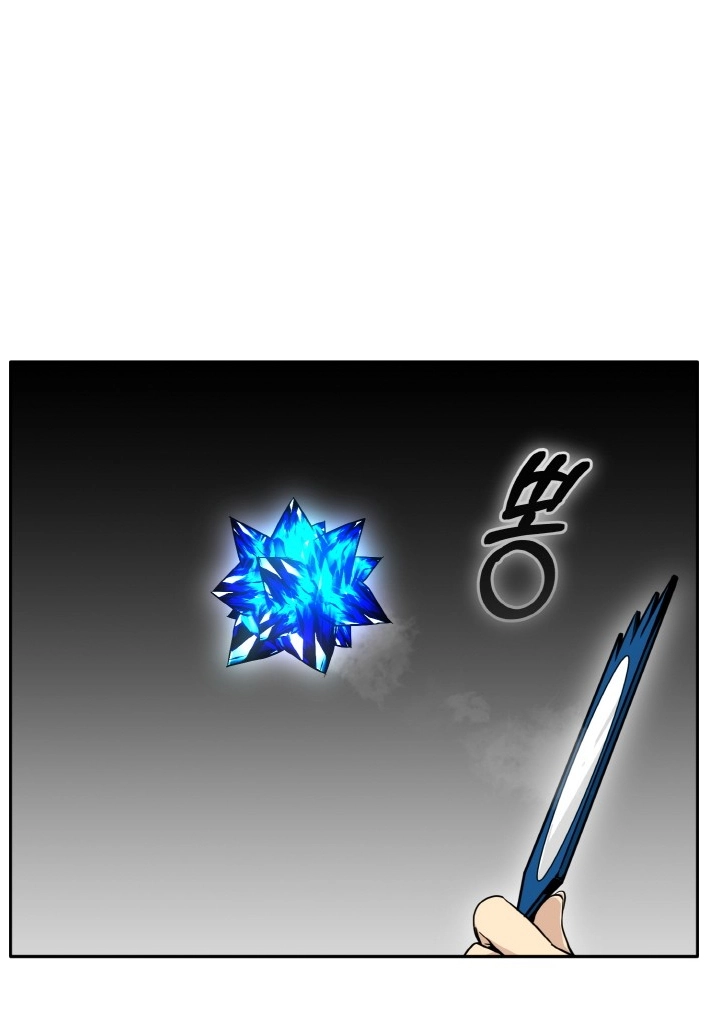 Read Lucid Dream chapter 83 image 20 on Lezhin