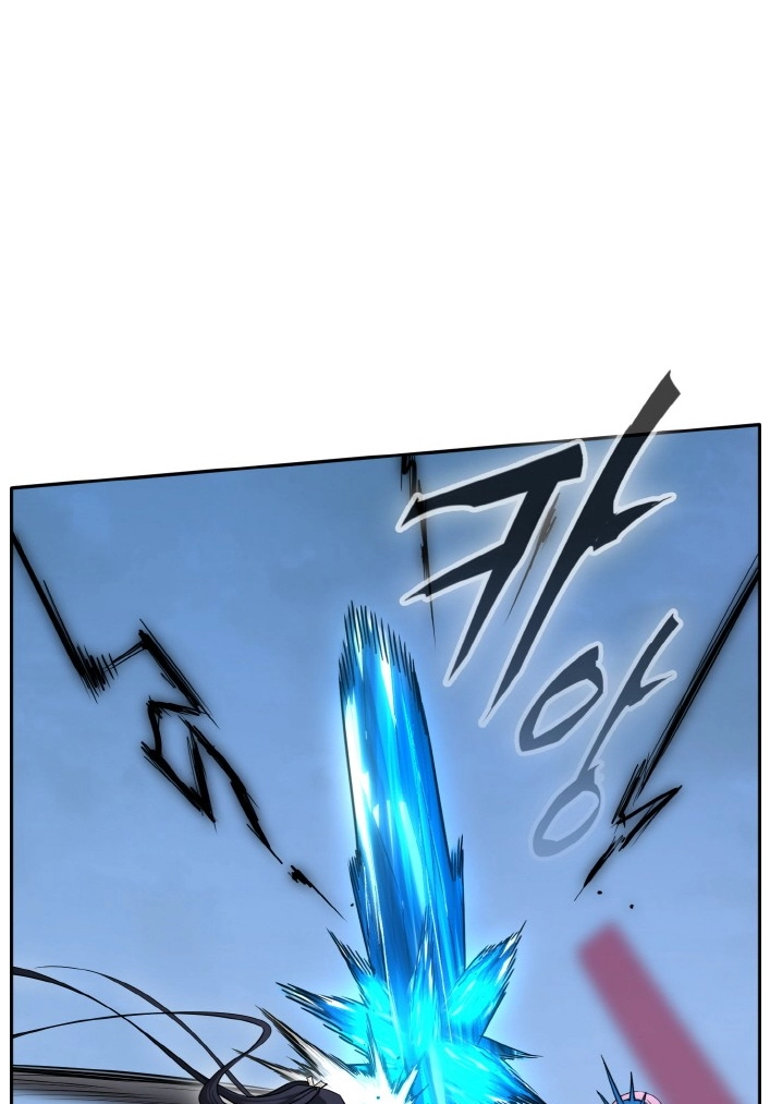 Read Lucid Dream chapter 83 image 21 on Lezhin