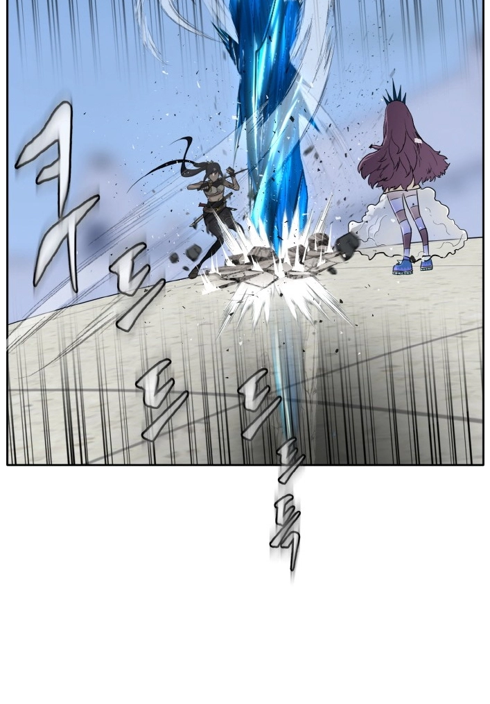 Read Lucid Dream chapter 83 image 24 on Lezhin