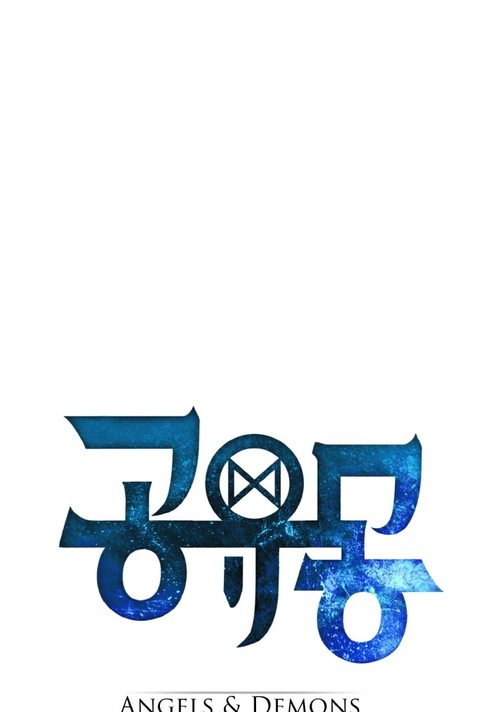 Read Lucid Dream chapter 83 image 3 on Lezhin