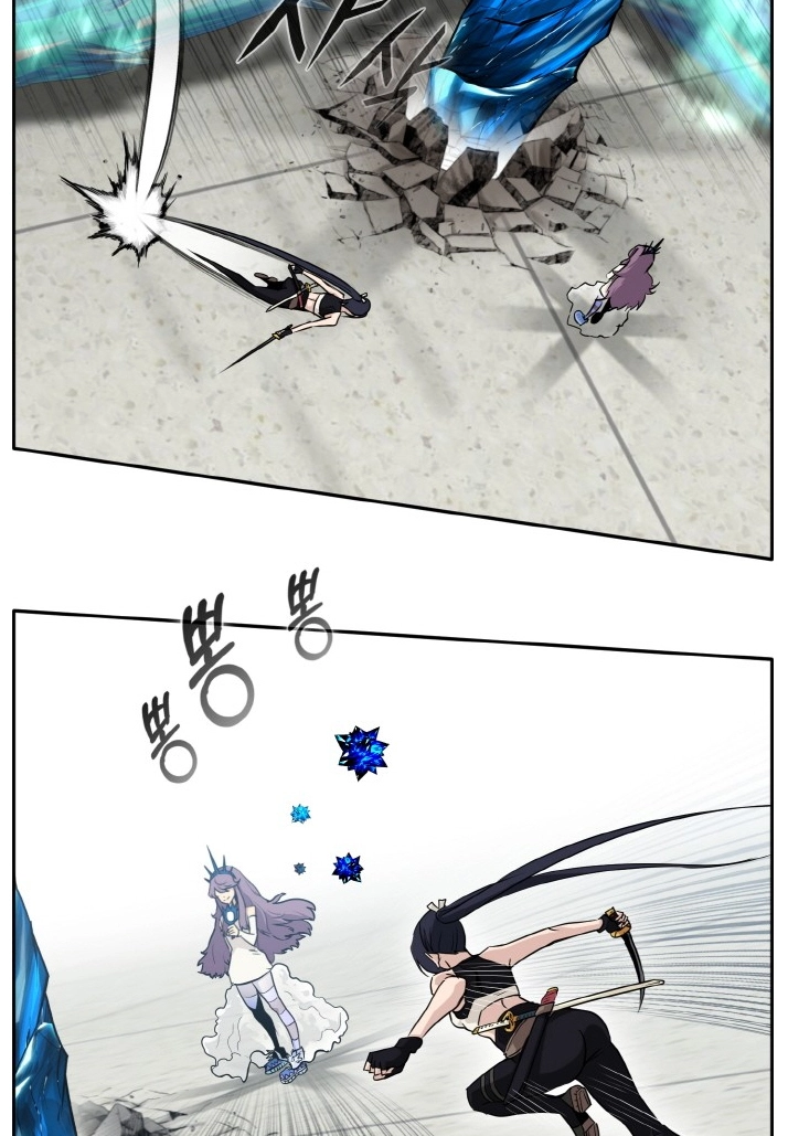 Read Lucid Dream chapter 83 image 38 on Lezhin