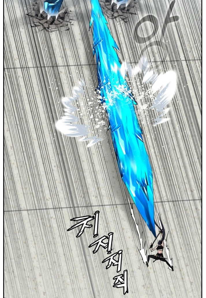 Read Lucid Dream chapter 83 image 44 on Lezhin