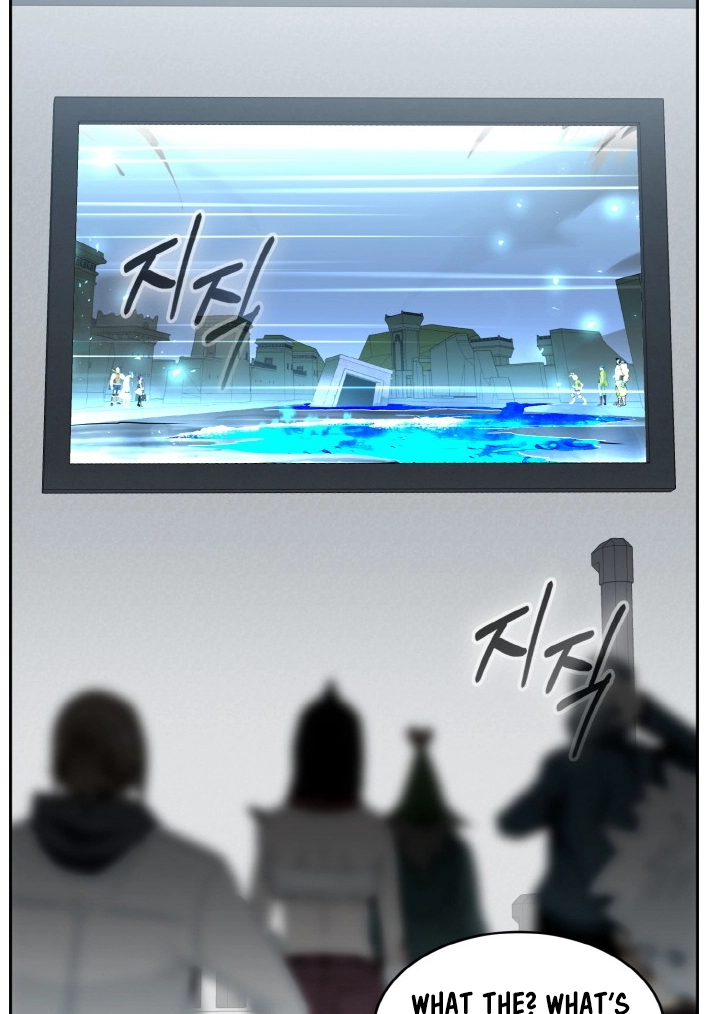Read Lucid Dream chapter 83 image 6 on Lezhin