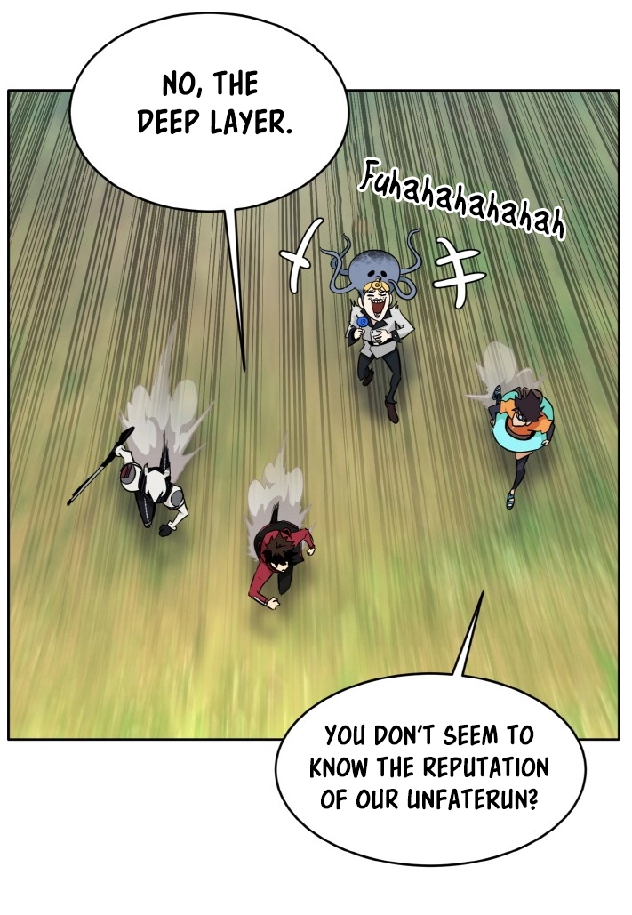 Read Lucid Dream chapter 83 image 66 on Lezhin