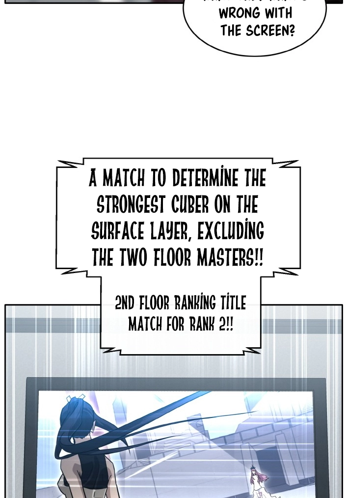 Read Lucid Dream chapter 83 image 7 on Lezhin