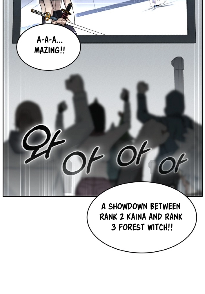 Read Lucid Dream chapter 83 image 8 on Lezhin