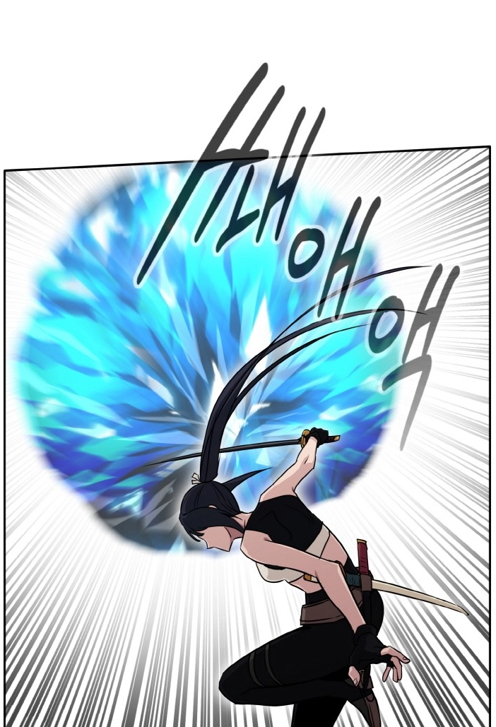 Read Lucid Dream chapter 83 image 84 on Lezhin