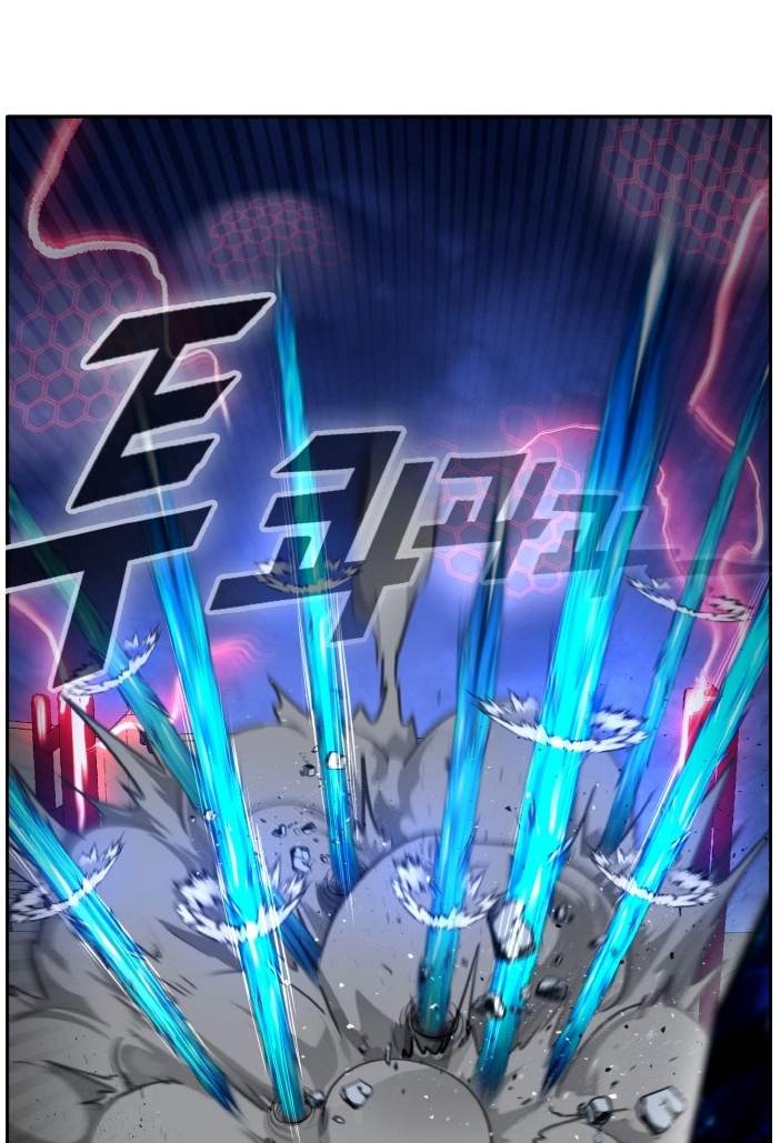 Read Lucid Dream chapter 83 image 88 on Lezhin