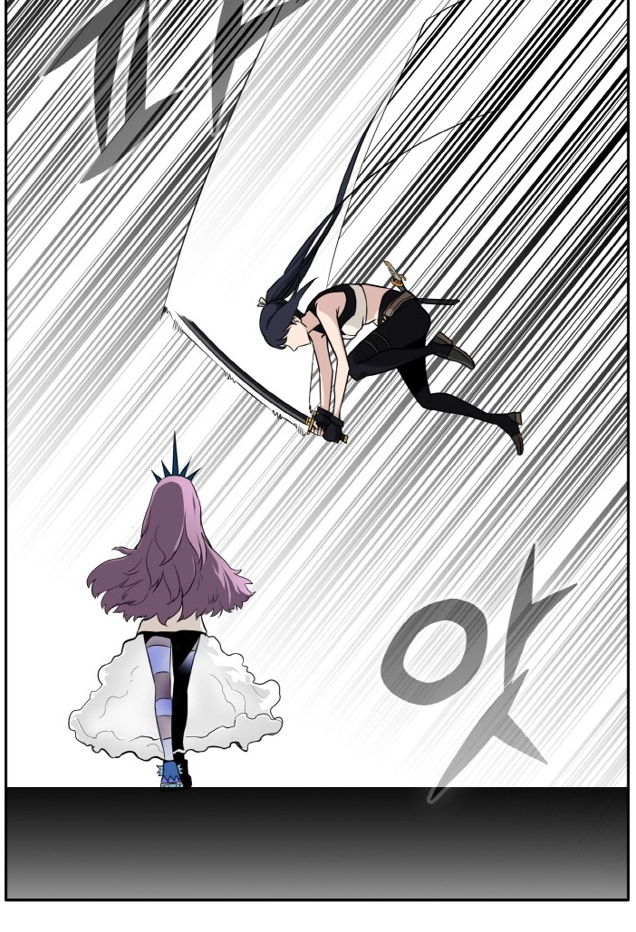 Read Lucid Dream chapter 83 image 92 on Lezhin