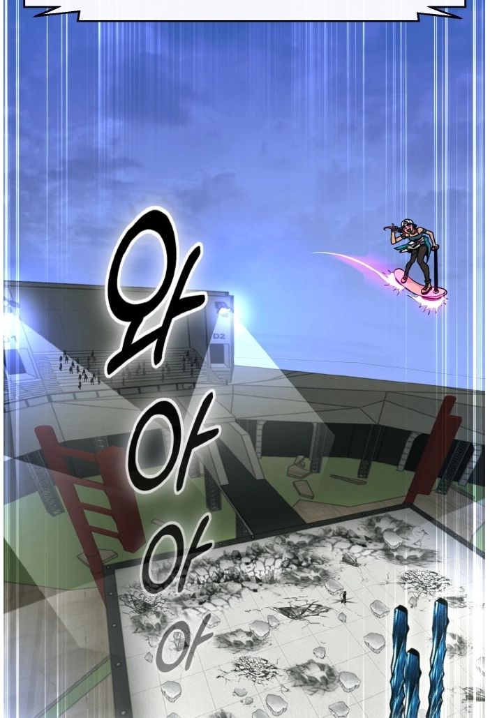 Read Lucid Dream chapter 83 image 98 on Lezhin