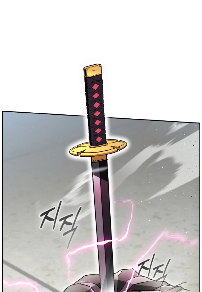 Read Lucid Dream chapter 84 image 1 on Lezhin