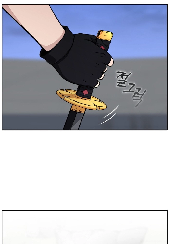 Read Lucid Dream chapter 84 image 11 on Lezhin