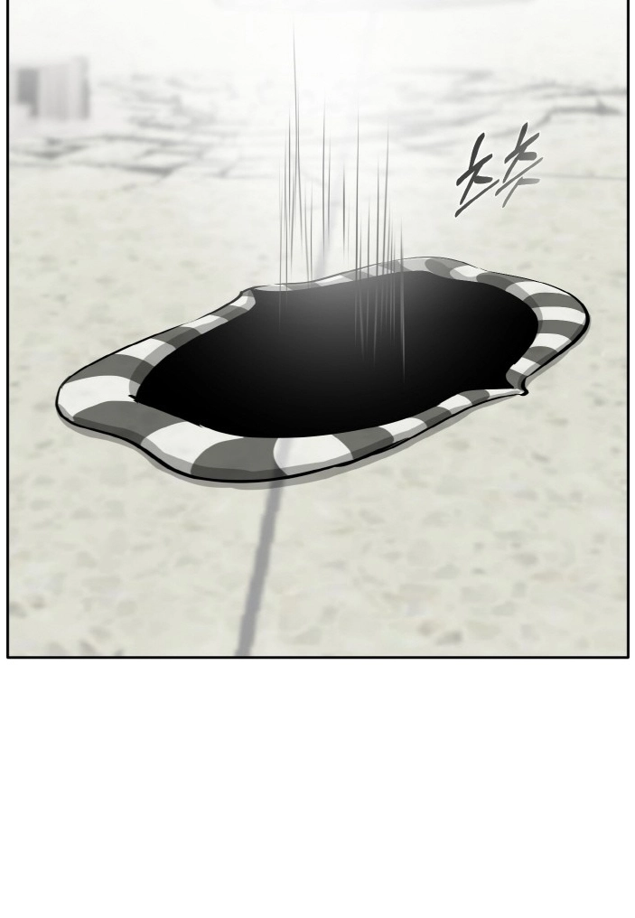 Read Lucid Dream chapter 84 image 12 on Lezhin