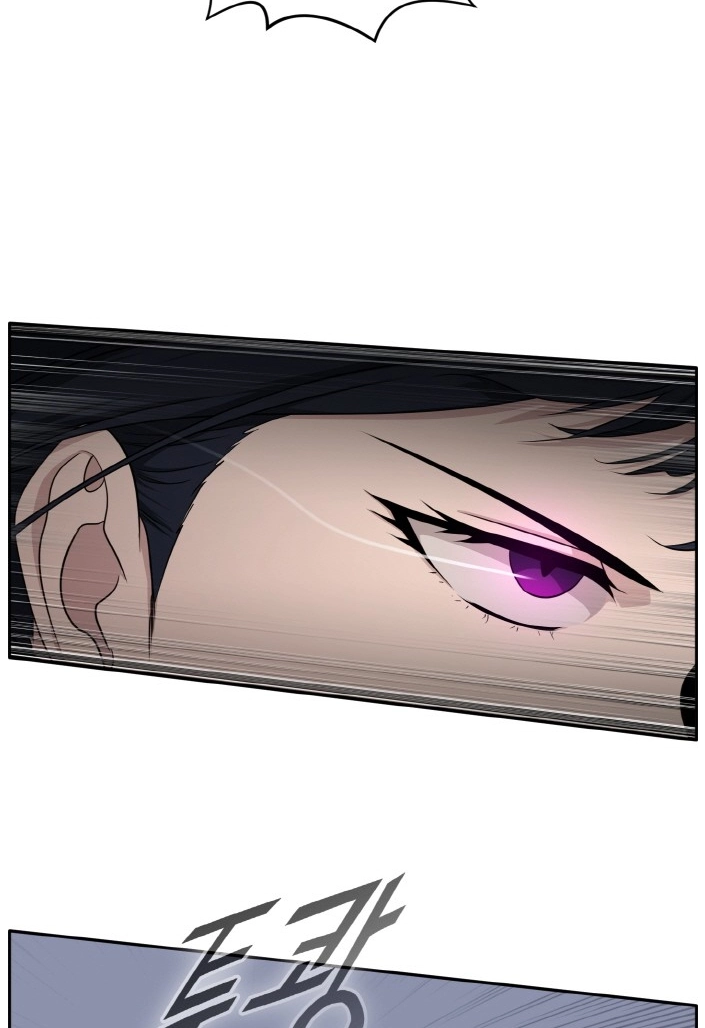 Read Lucid Dream chapter 84 image 37 on Lezhin