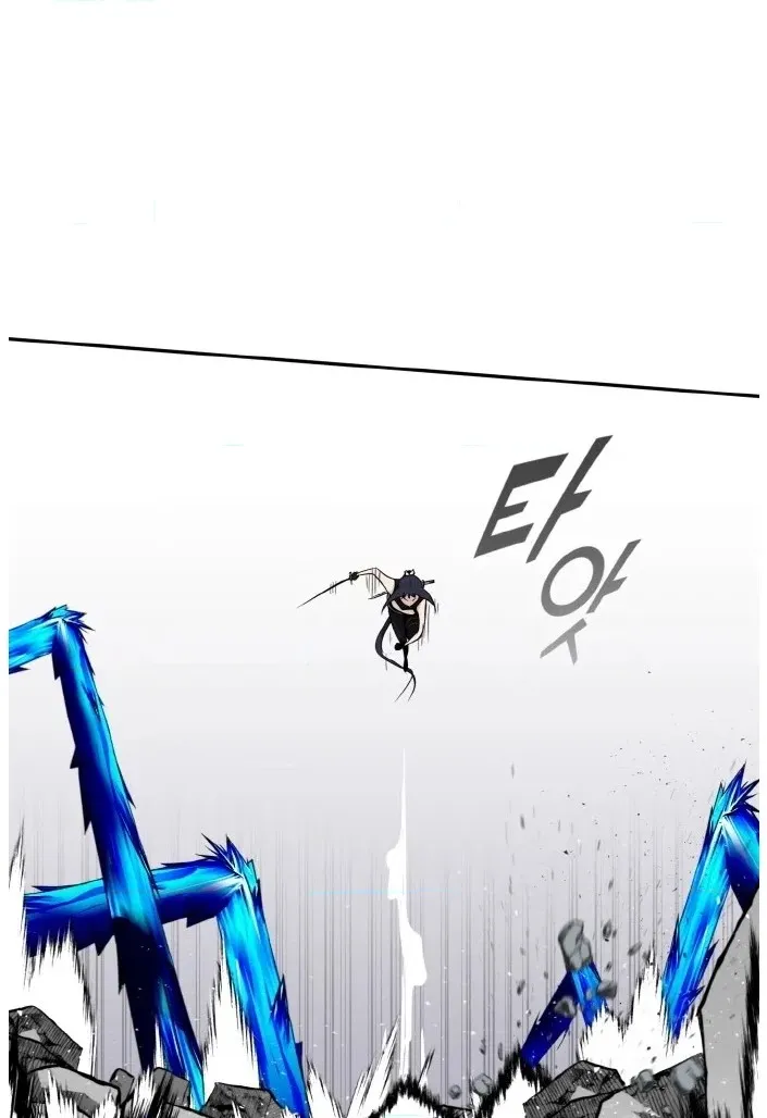 Read Lucid Dream chapter 84 image 39 on Lezhin