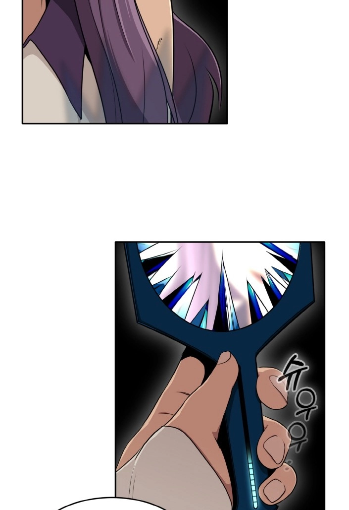 Read Lucid Dream chapter 84 image 45 on Lezhin
