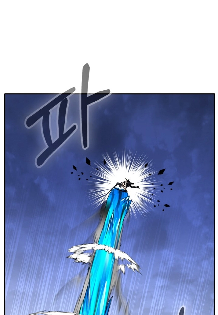 Read Lucid Dream chapter 84 image 64 on Lezhin